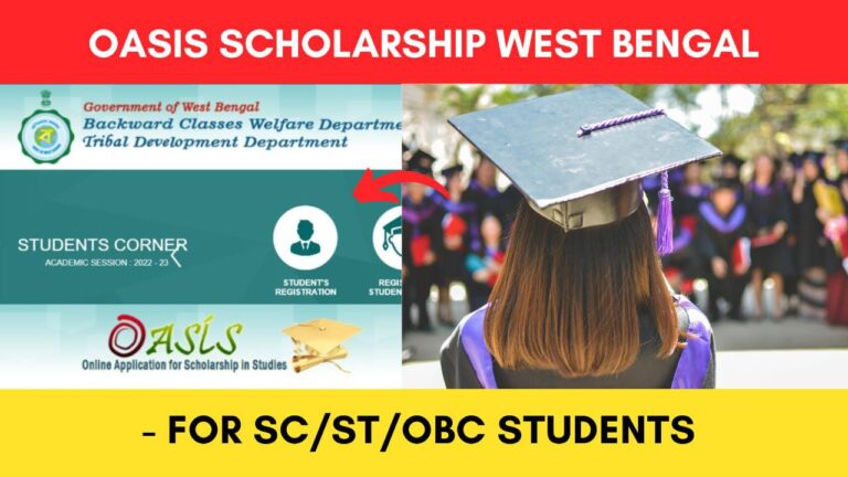 Oasis Scholarship West Bengal