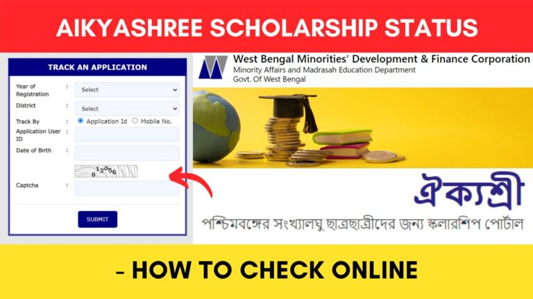Aikyashree Scholarship status check online process