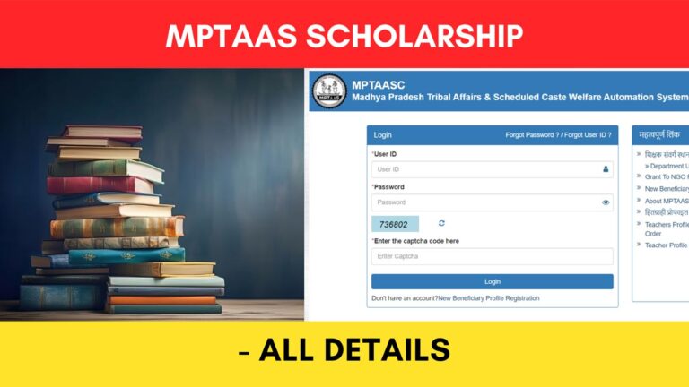 MPTAAS scholarship details